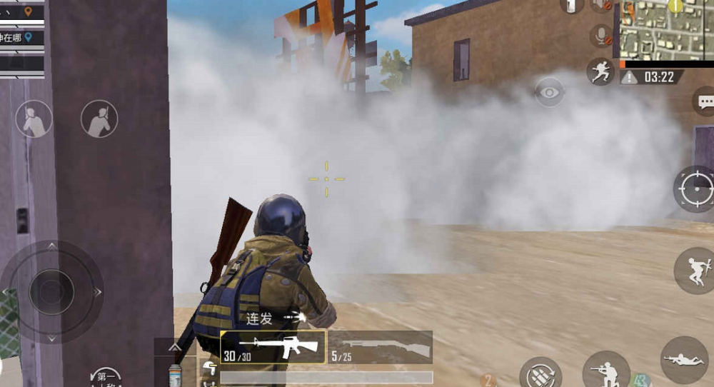 吃鸡游戏和平精英小游戏 8e4aabafcf6d423bafd2215c86665328.png