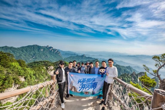 ”网红”、”打卡”成老家河南热门关键词，首届全球文旅创作者大