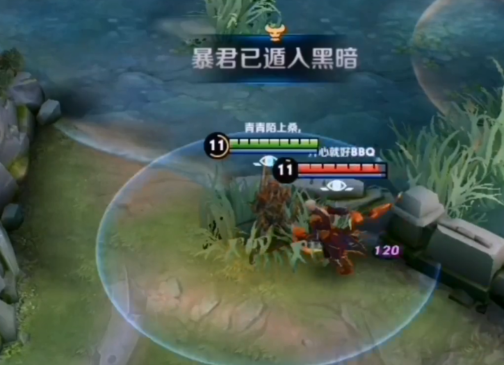 王者荣耀最强坦克战士 99d738bcf67d4eea95f6c09746bf5017.png