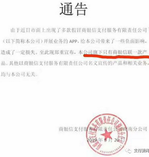 什么情况下银行卡需要认证 9bed49dcc3564ea3b2662070310e1bfa.jpeg