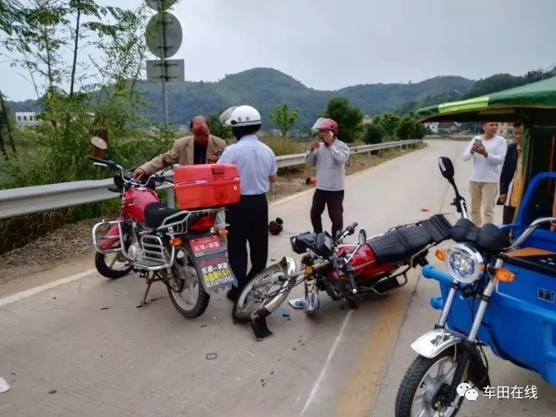 车田南山路段突发交通事故·····_摩托车