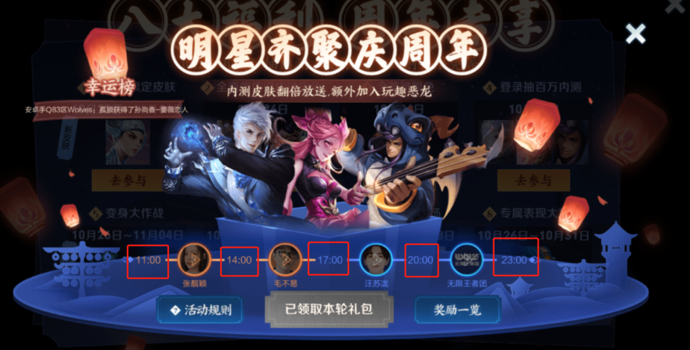 9fc77774aea944c68f76c8479269168a.png