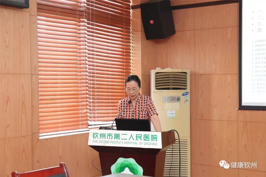 医学圈丨钦州市二医院接受国家评审,推动呼吸与危重症医学科建设