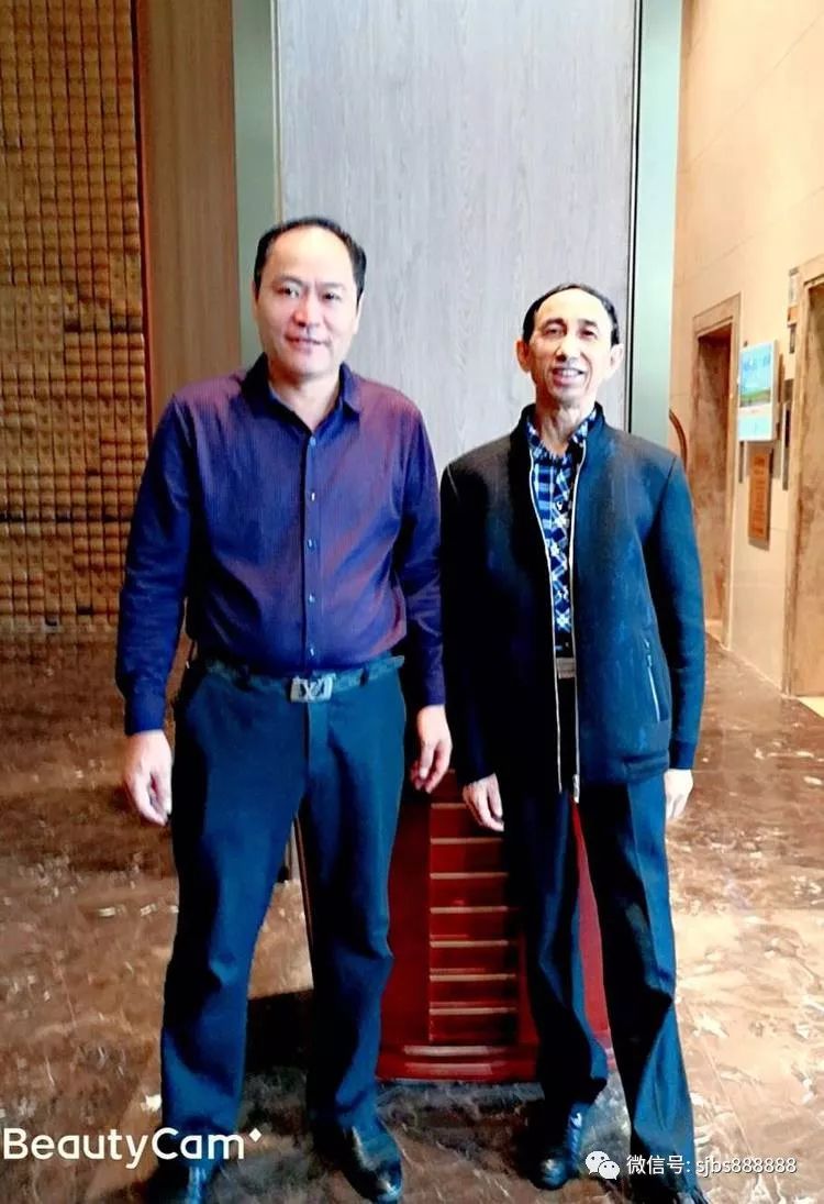 出席会议人员名单(排名不分先后):包树珣 包忠清 包小村包森焱 包咏鸿