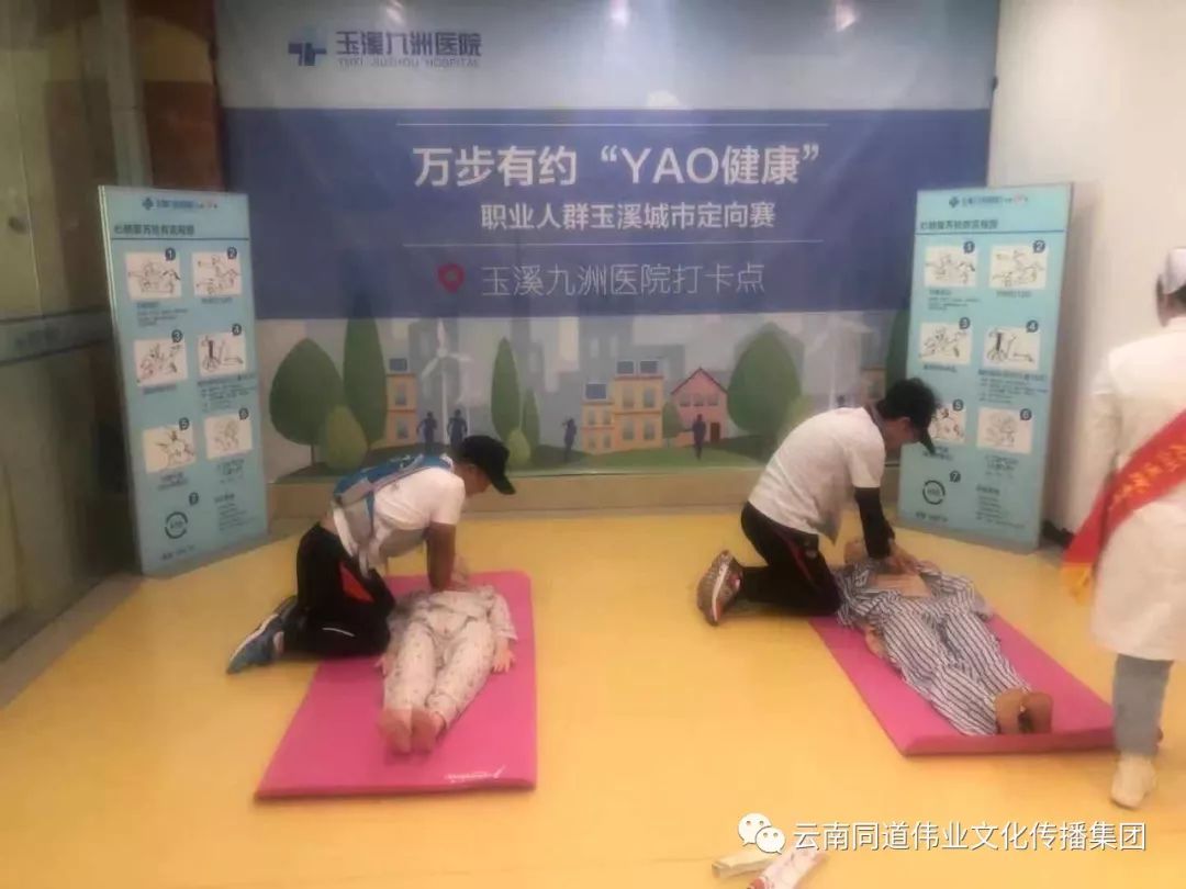 青少年近视防控中心营业时间 a5c74b86a46342e29717c905d53c6a5b.jpeg