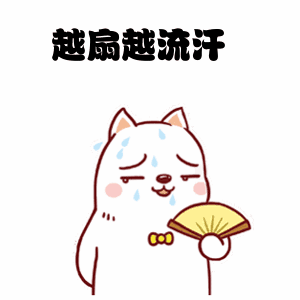以案释法 | 迷迷糊糊