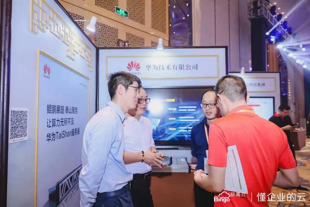 中兴新|品高云，以软件串起全栈国产化演进