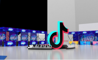 抖in厦门滨海生活节即将开启 狂欢4日解码海岛生活