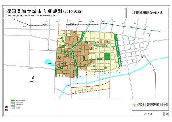 07,附图: 2019年10月17日 看到濮阳县未来几年的规划建设图,相信在不