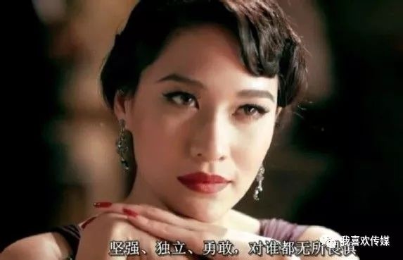 遇到帅气多金的帕博大叔,玉帕蒂漂泊的心渴望靠岸