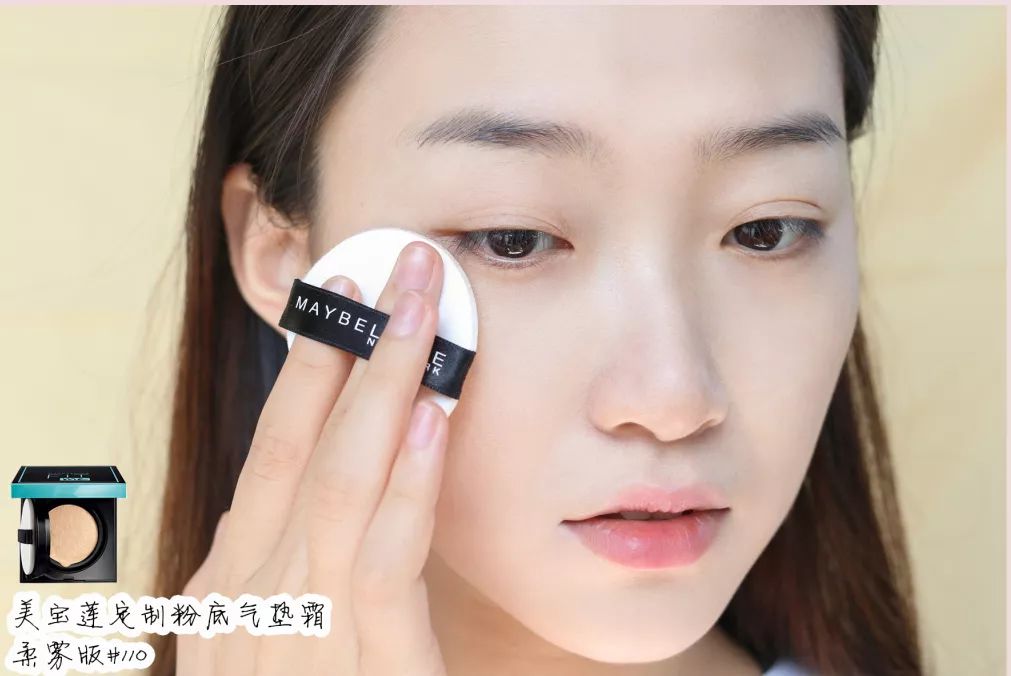 新手化妆:从零开始学化妆,超详细的新手化妆教程!新手