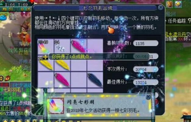 acd96efc51034df9be018f8ef6c832c8.jpeg