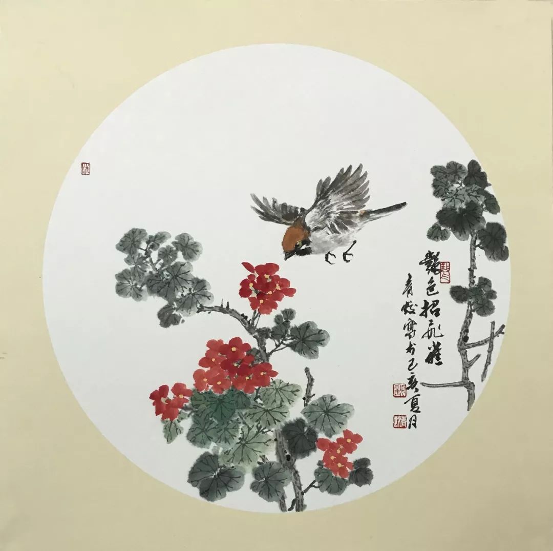 顾青蛟写意花鸟画配鸟技法班招生只需100元