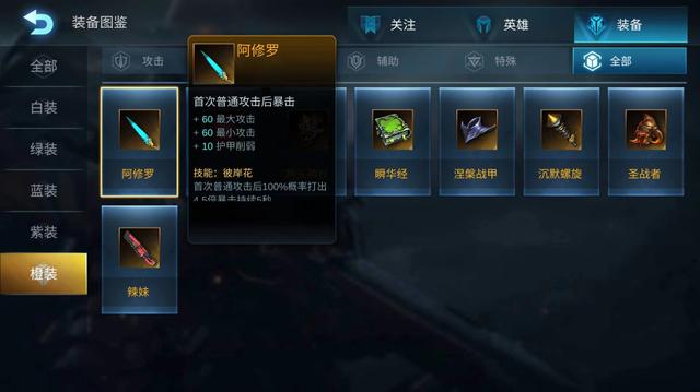 ae8aed861d754a6487d1d9f5908f2e85.jpeg