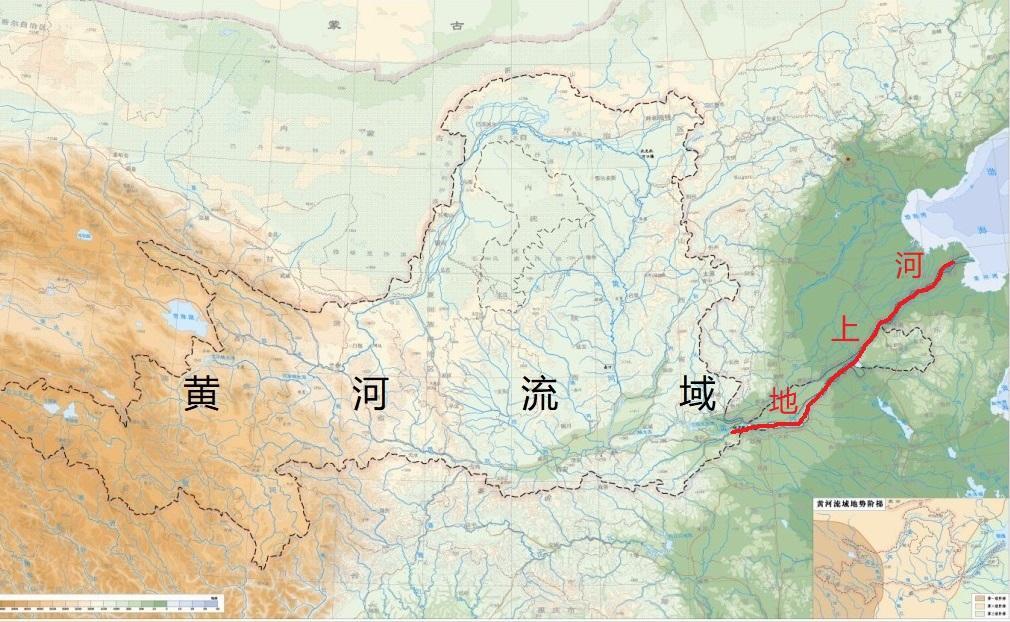 黄河下游河段形成了“地上河”的现象，这是为什么？_河流