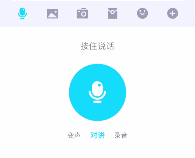 那些年陪伴我们的qq,如今你忽略了哪些?