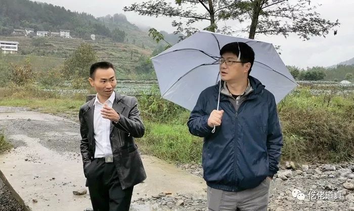 【东西部扶贫协作】道真县河口镇:山海联手 决战脱贫