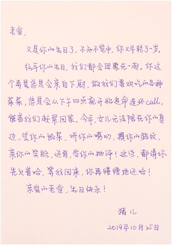 头发肩膀膝盖脚歌曲谱_头发肩膀膝盖脚的图谱(4)