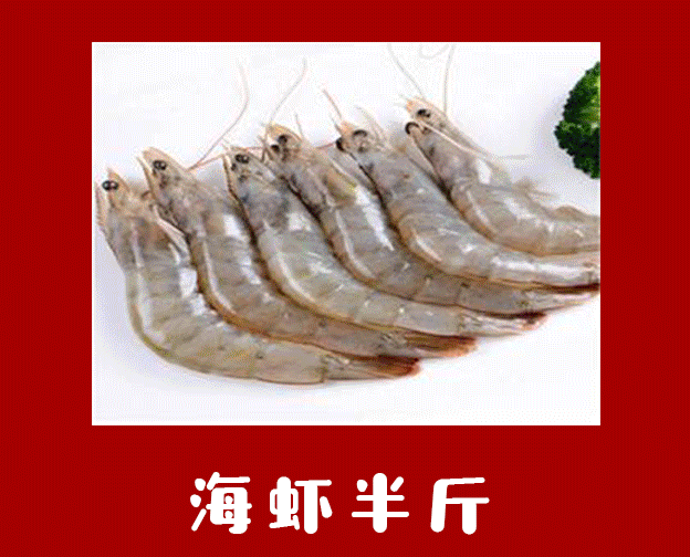存在玉环7年的老店!128元吃302元豪华套餐!食过必返寻味!