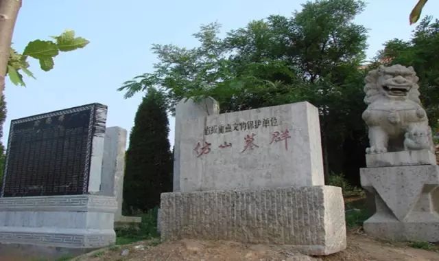 菏泽:身边的千年古城!_项梁