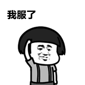 ▽ 视频来源:见水印 这个语言天赋真的绝了 这说得我差点就相信了