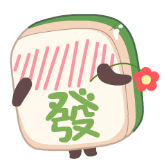 十打九赢的麻将小技巧