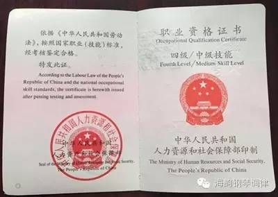 钢琴调律界,你不知道的内幕