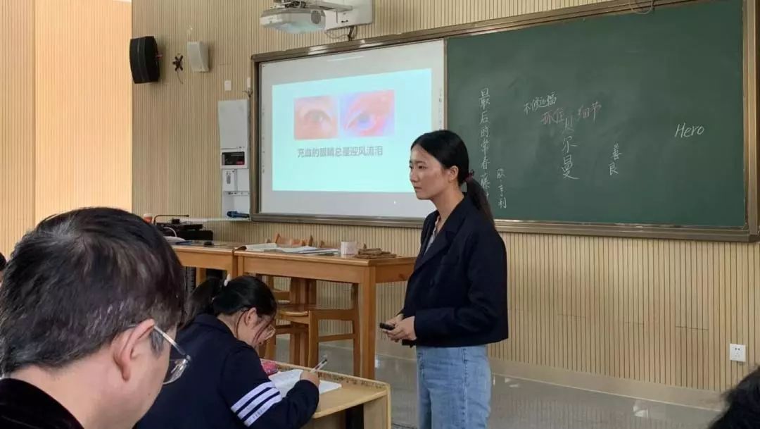 金秋学习月收获好光景市地教研活动在东阳二中频频亮相