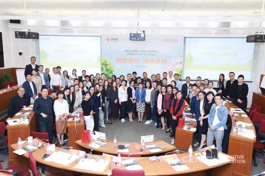 微软ai商学院拥抱变革成就卓越