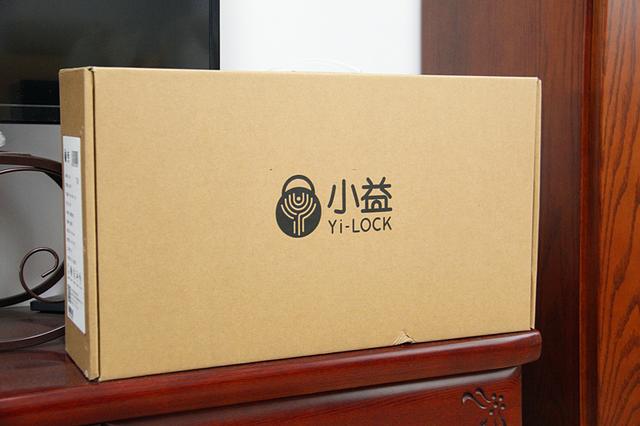 用身份证怎么开锁