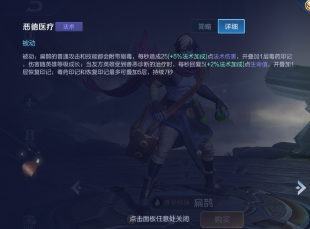 c81a0d56057d4d1cb8b18e9147784355.png