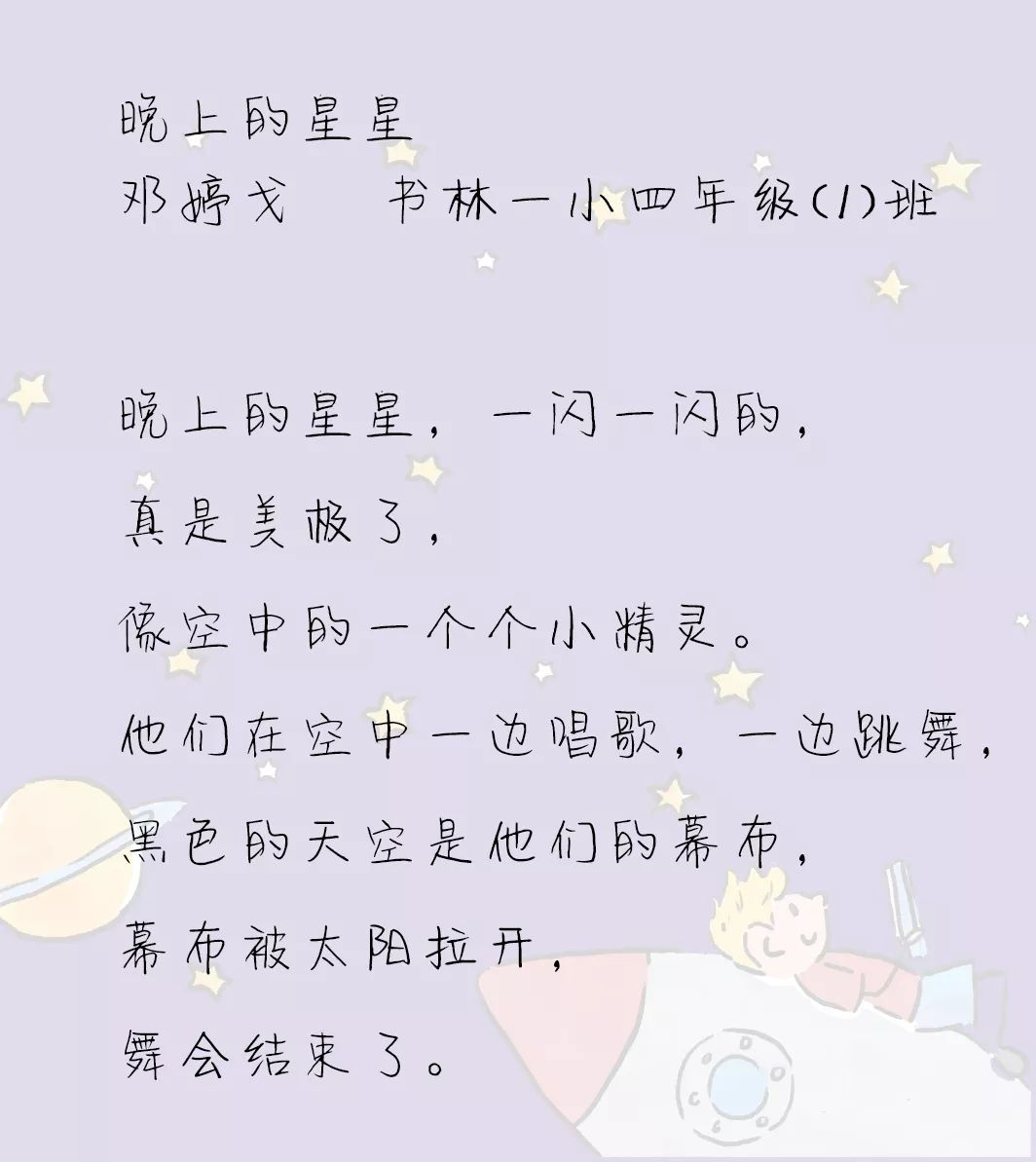 c90f98387cc04d5b8e4193f26538f5bd.jpeg