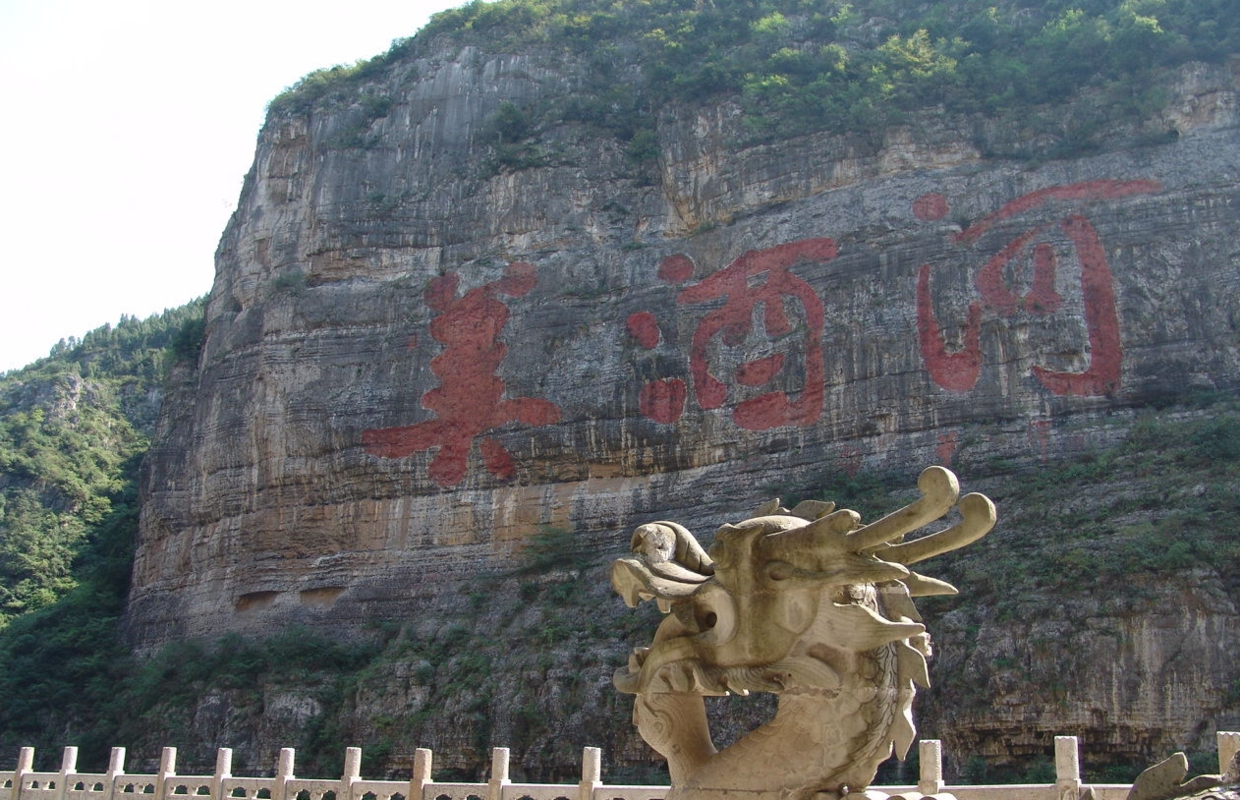 茅台镇多少人口_茅台起诉阿里和拼多多商家 打假 胜诉,揭盅 接待特供酒 产业(2)