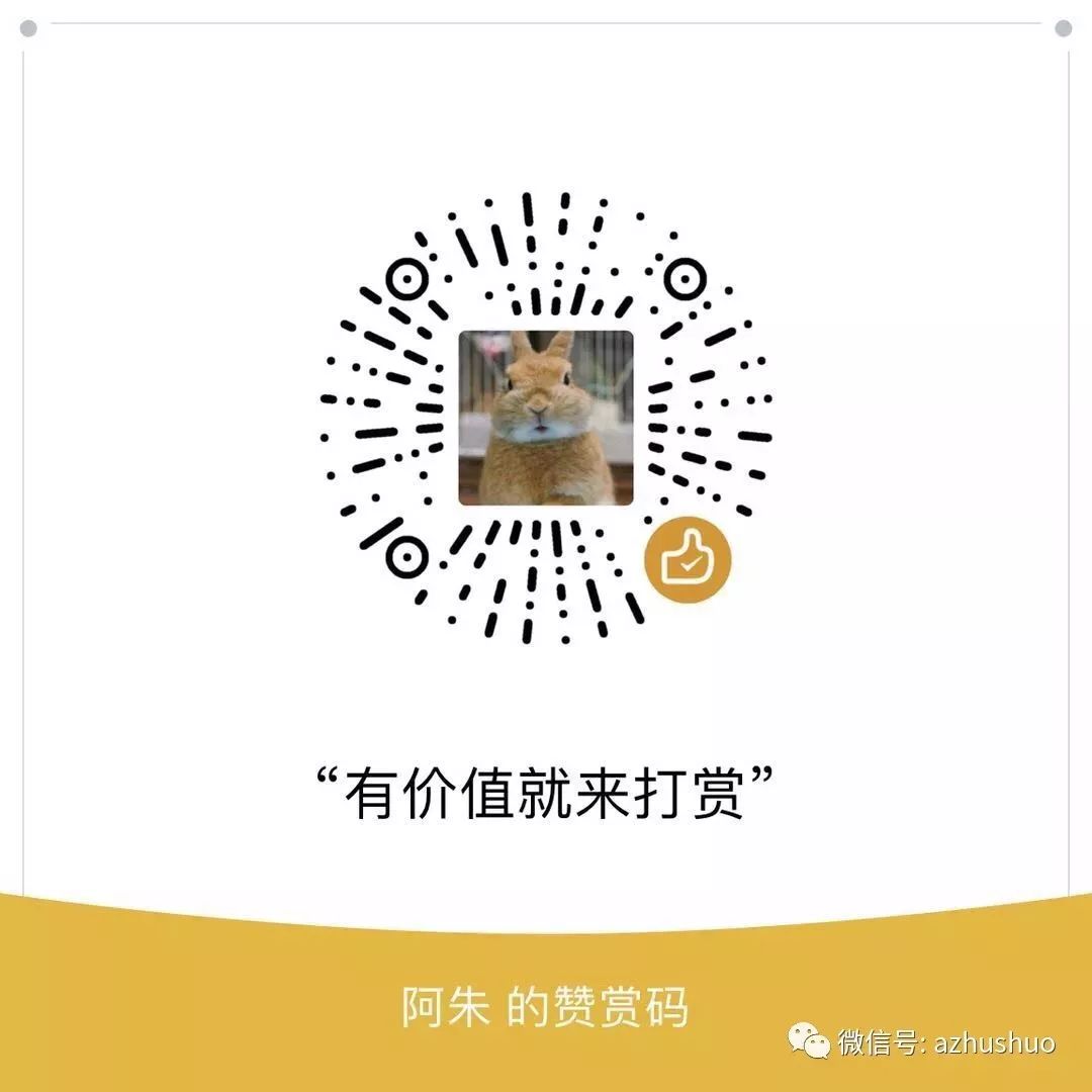 文章配图-1