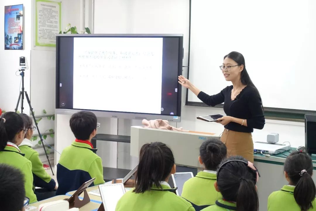 数字化教学鲜活课堂点亮学生邢敏老师参加全国小学数字化学习课例展示