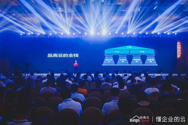 中兴新|品高云，以软件串起全栈国产化演进