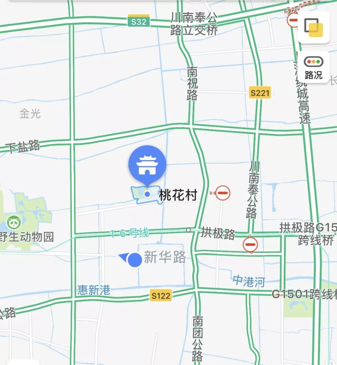 惠南镇gdp_浦东惠南镇拆迁规划图(2)