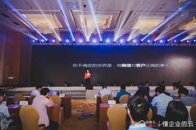 中兴新|品高云，以软件串起全栈国产化演进