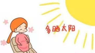 怎么晒太阳才最科学 dae7e6915537466b8712afc7e21980cf.jpeg