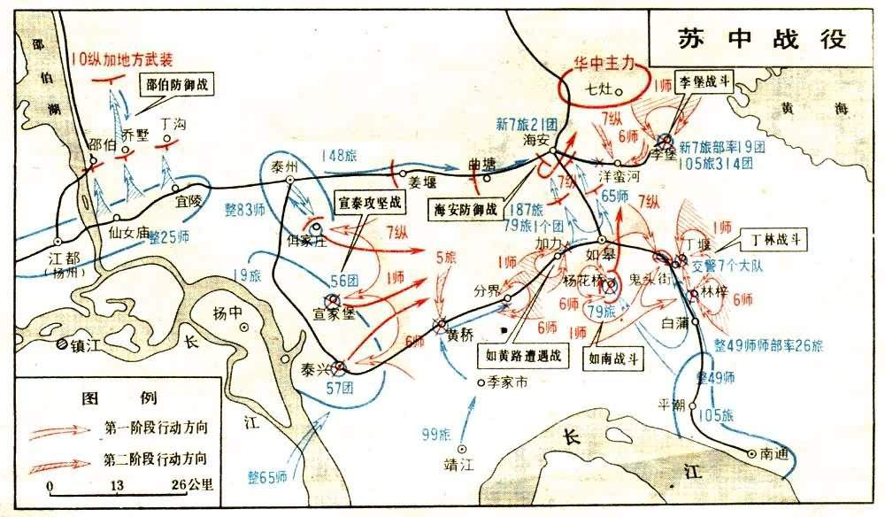 四国岛人口_亚洲东部,人口密集的地方名称是什么(3)