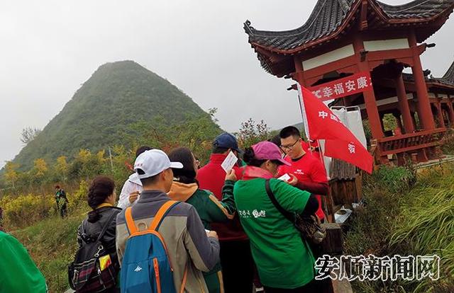 平坝县人口最多的村庄_平坝县地图