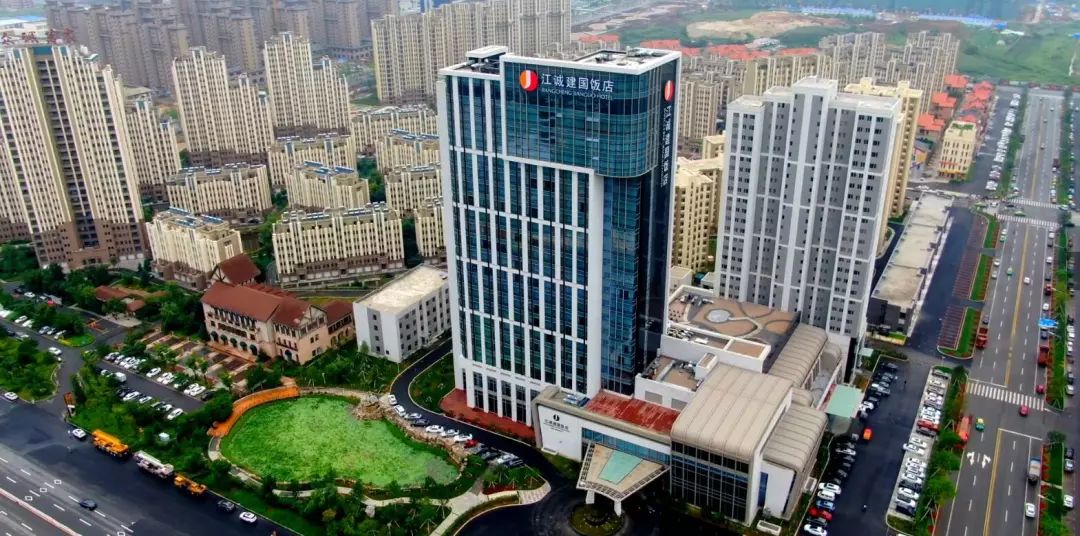 吉林省2017年三季度经济总量_1995年吉林省户口薄(2)