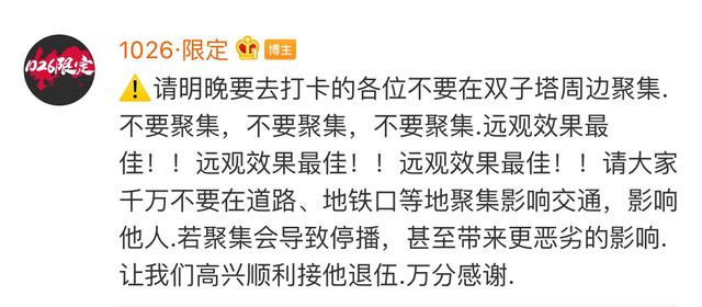 權志龍退伍歸來，超三千名粉絲前來應援，依舊帥氣逼人 娛樂 第10張