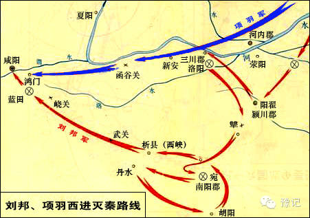 南阳文化武关道南阳历史上的西武高铁豫记