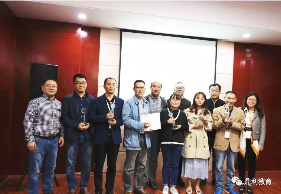 凝心聚力 携梦出发——西南科技大学城市学院鼎利学院
