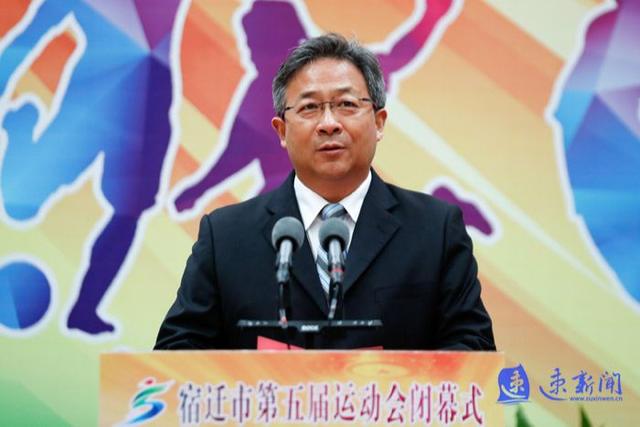 成语什么名委质_成语故事图片