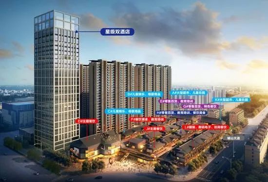 江旅上高中心上高故事烫金旺铺10月26日盛大认筹登记