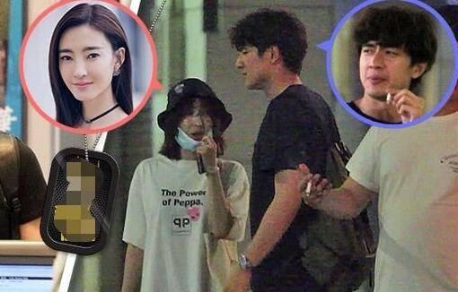 最近这段时间王丽坤"半公开"了自己的男朋友,男方不出意外的是个有钱
