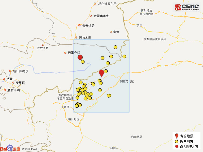 阿克苏地区县gdp排名_2016 2020年阿克苏地区地区生产总值 产业结构及人均GDP统计(2)