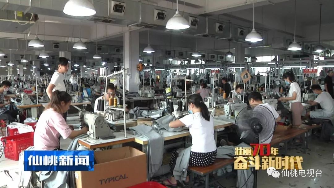 年产值70多个亿，仙桃这个镇凭服装产业叫响全国